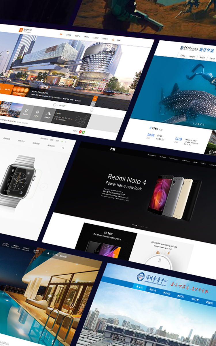 致力于做服務(wù)更好的網(wǎng)站建設(shè)公司